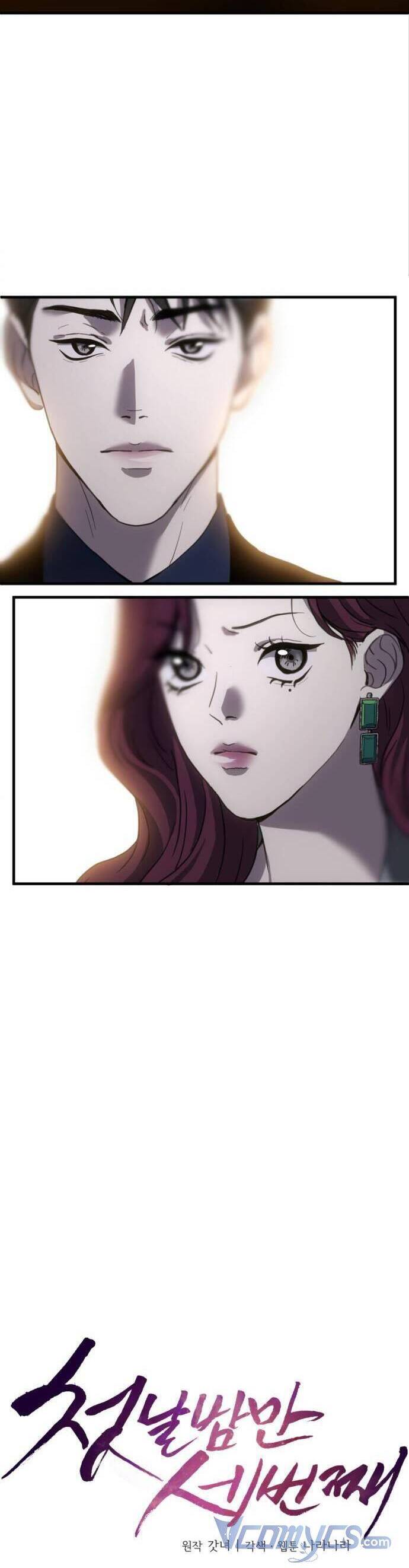 Ba Lần Động Phòng Chap 19 - Next Chap 20