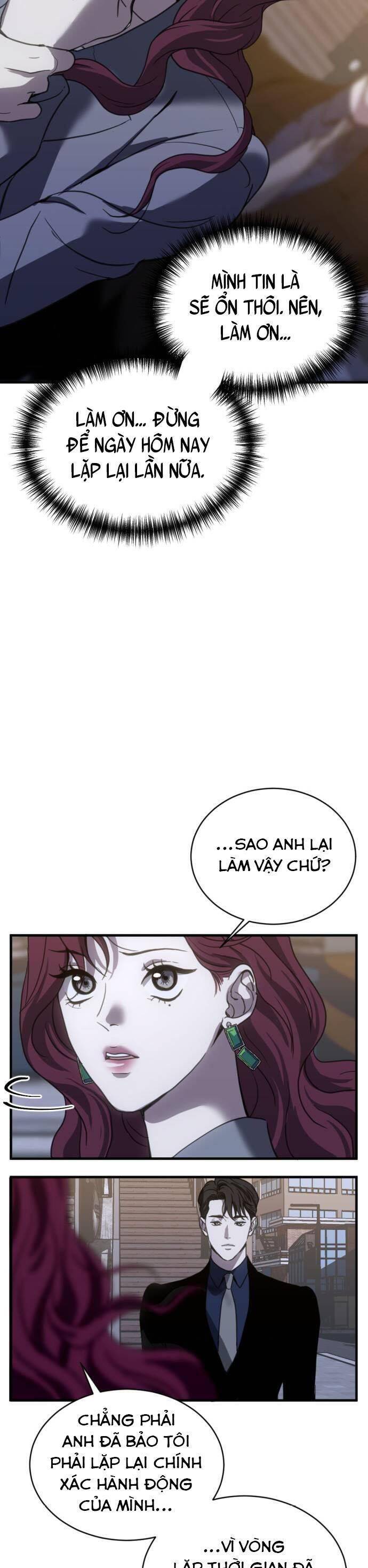 Ba Lần Động Phòng Chap 19 - Next Chap 20