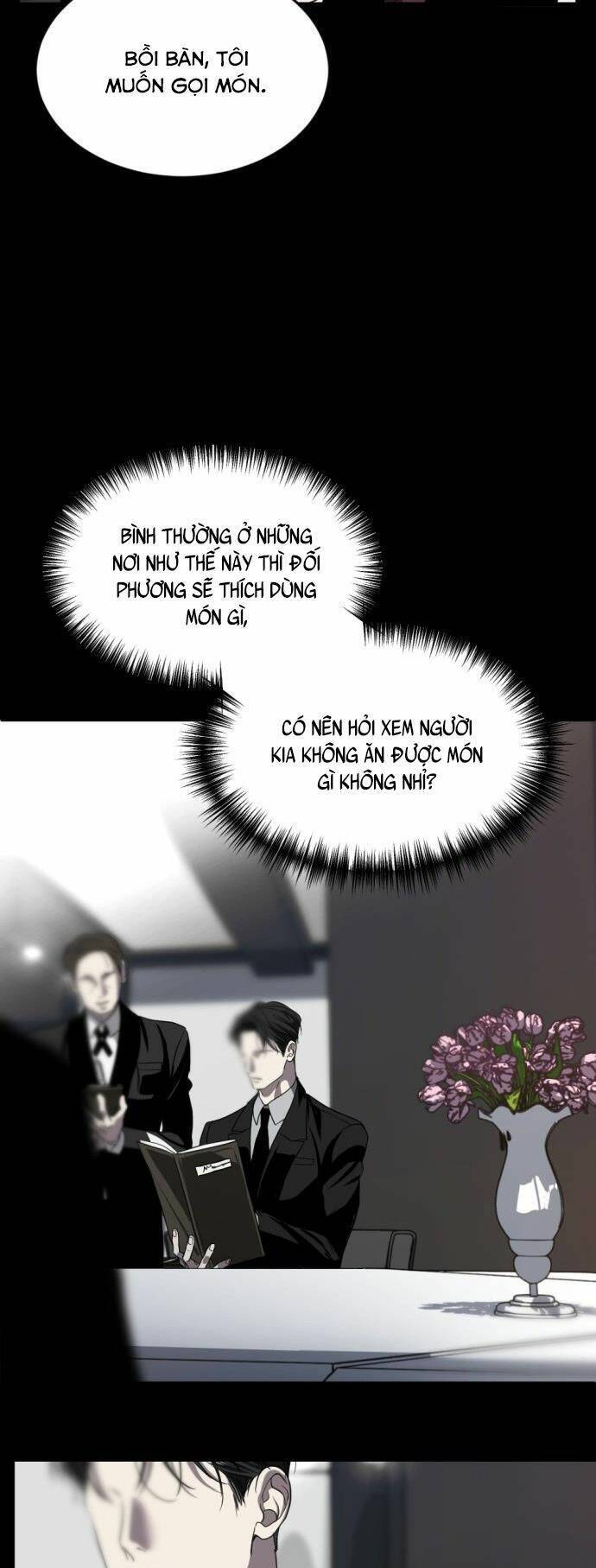 Ba Lần Động Phòng Chap 2 - Next Chap 3