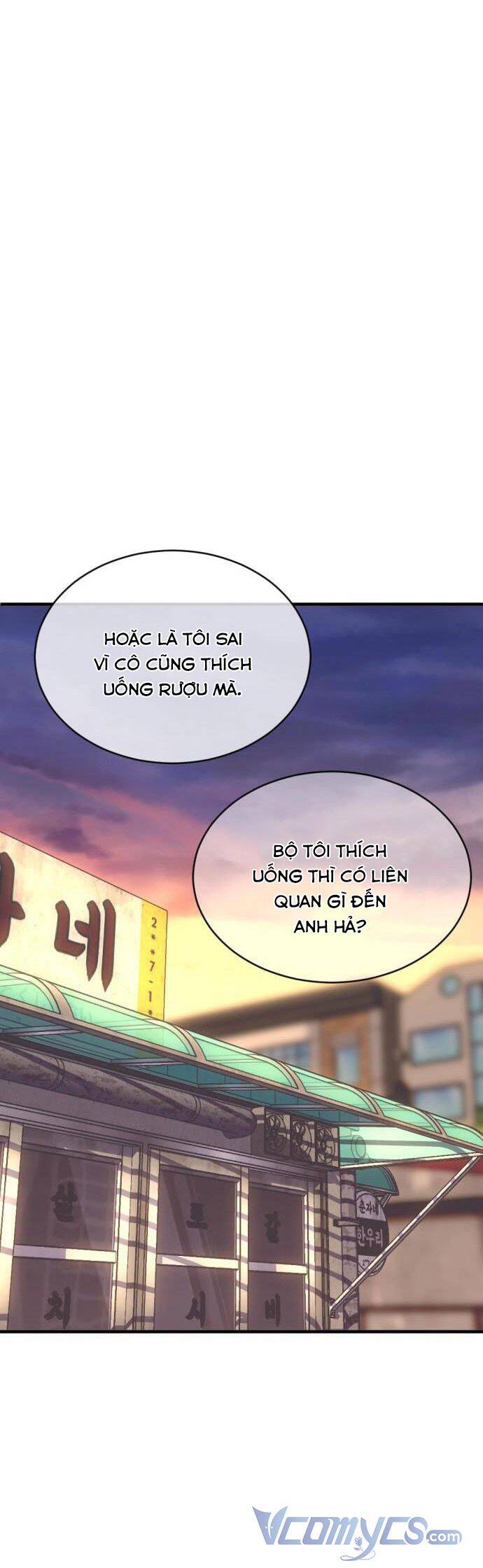 Ba Lần Động Phòng Chap 21 - Next Chap 22