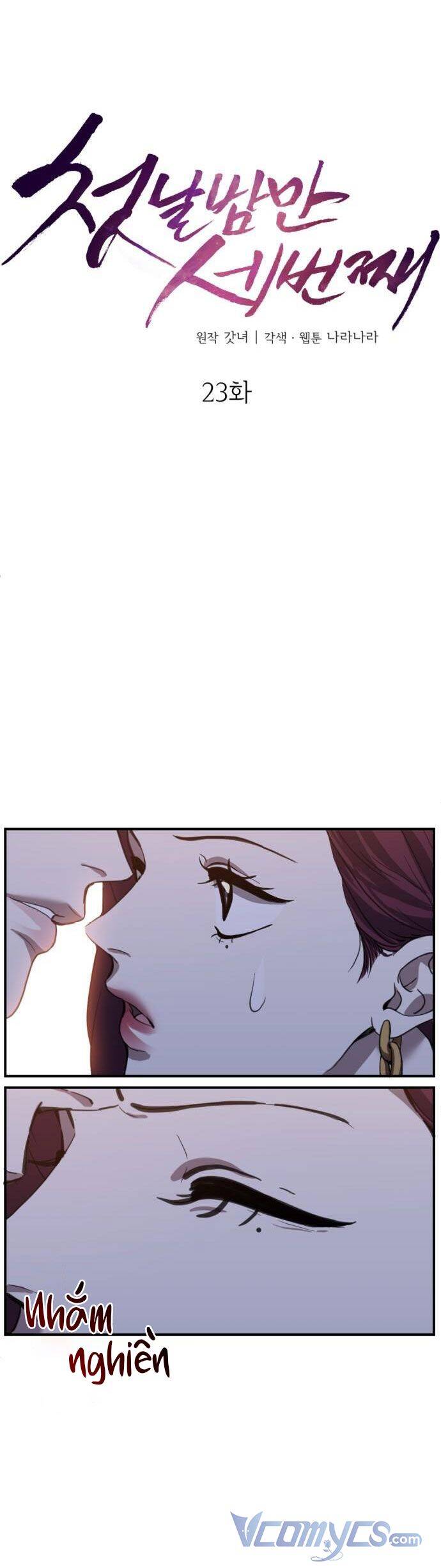 Ba Lần Động Phòng Chap 23 - Next Chap 24