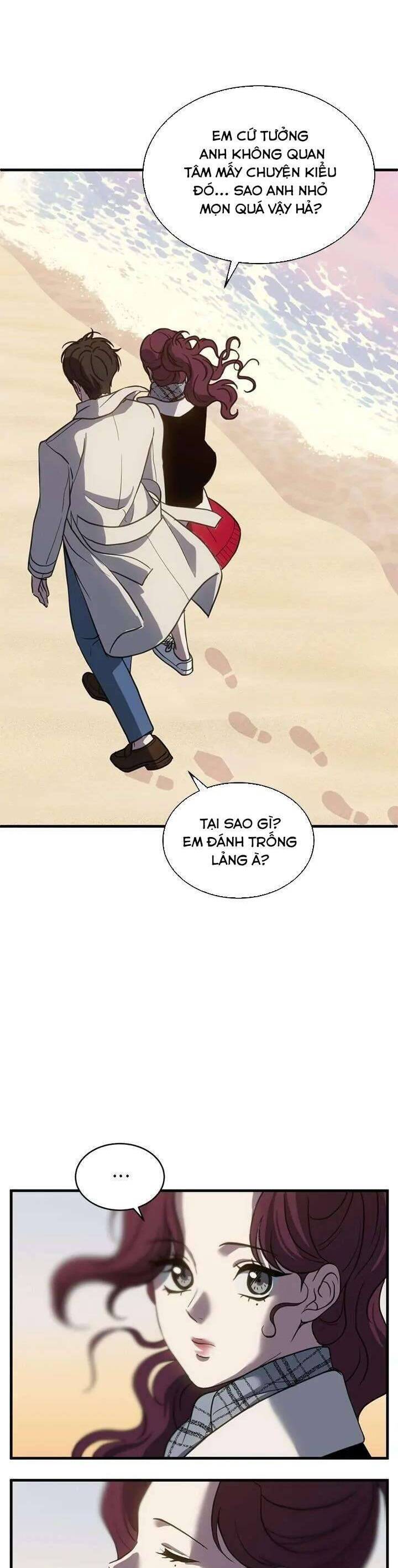 Ba Lần Động Phòng Chap 63 - Next Chap 64