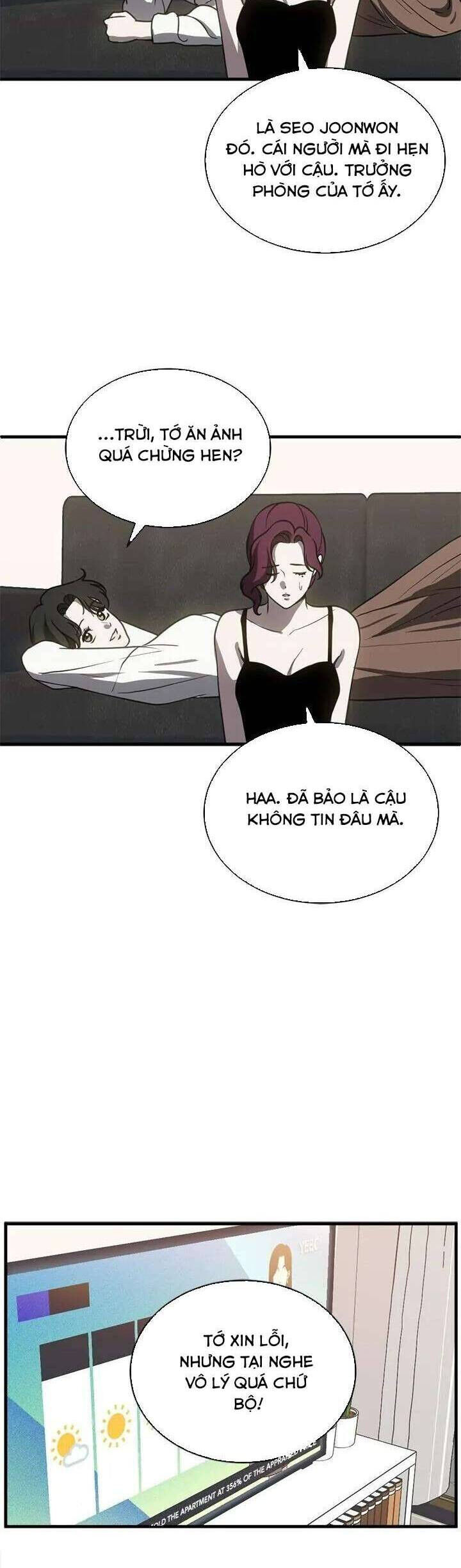 Ba Lần Động Phòng Chap 74 - Next Chap 75