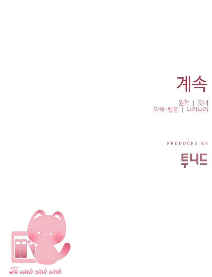 Ba Lần Động Phòng Chap 8 - Next Chap 9