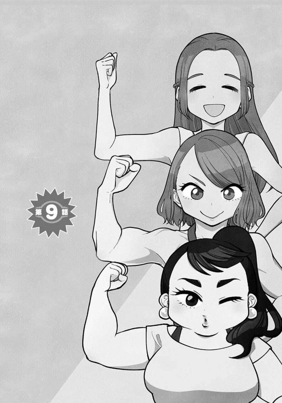Bà Mà Nghiêm Túc Là Bà Đánh Vỡ Mồm Chap 9 - Next Chap 10