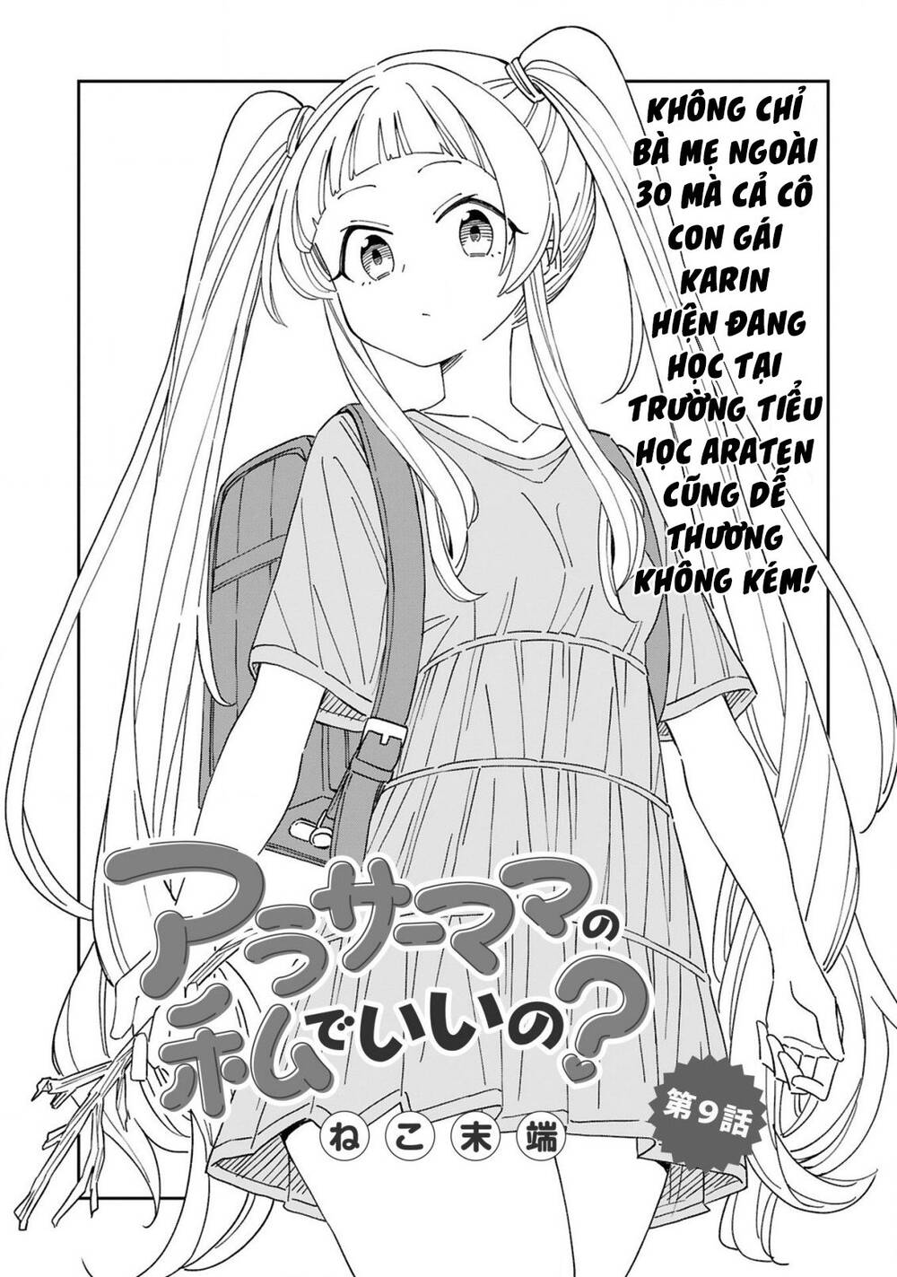 Bà Mẹ Đơn Thân Ngoài 30 Như Chị Liệu Ổn Chứ? Chap 9 - Next Chap 10