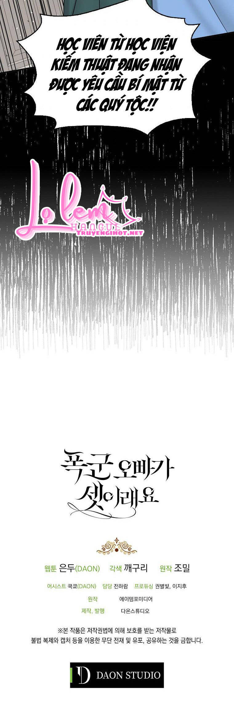 Ba Người Anh Trai Của Tôi Là Bạo Quân Chap 482 - Next Chap 483