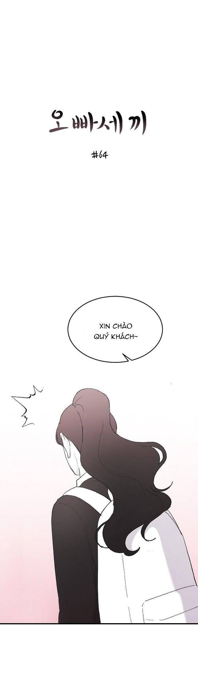 Ba Người Anh Trai Của Tôi Là Bạo Quân Chap 64 - Next Chap 65