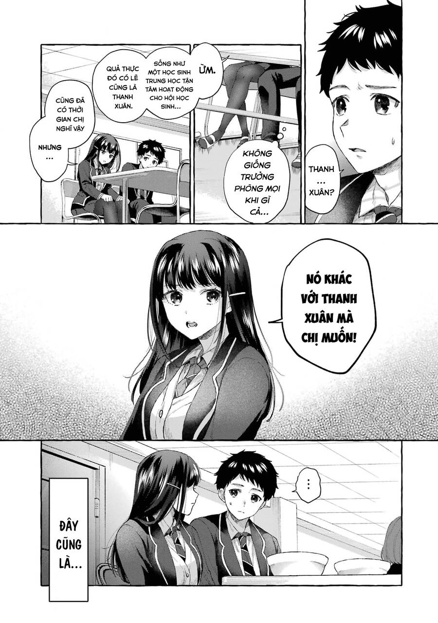 Bà Sếp Nghiêm Khắc Đến Vậy Mà Vẫn Tan Chảy Trước Tôi Ư? Chap 32 - Next Chap 33