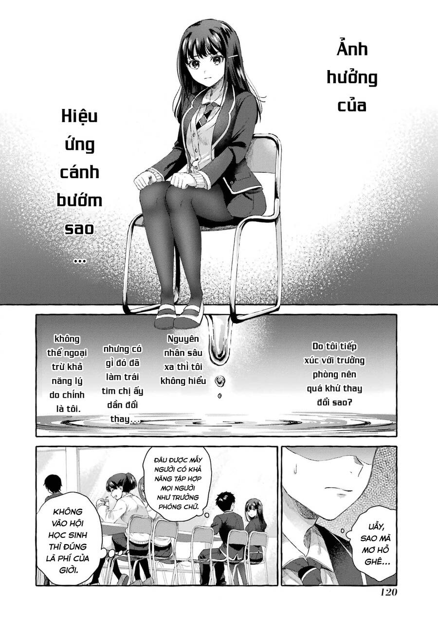 Bà Sếp Nghiêm Khắc Đến Vậy Mà Vẫn Tan Chảy Trước Tôi Ư? Chap 32 - Next Chap 33