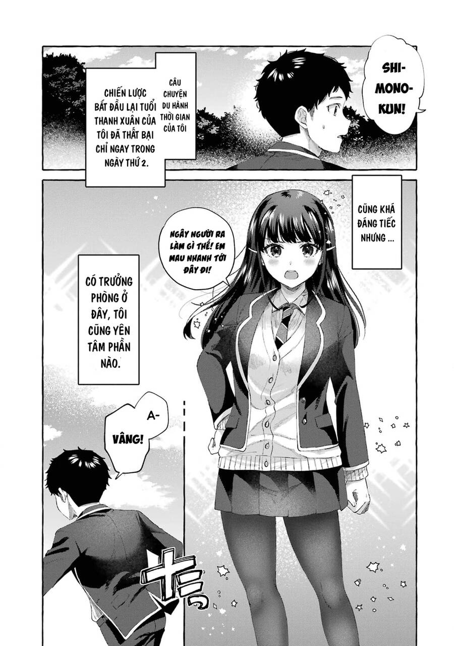 Bà Sếp Nghiêm Khắc Đến Vậy Mà Vẫn Tan Chảy Trước Tôi Ư? Chap 33 - Next Chap 34