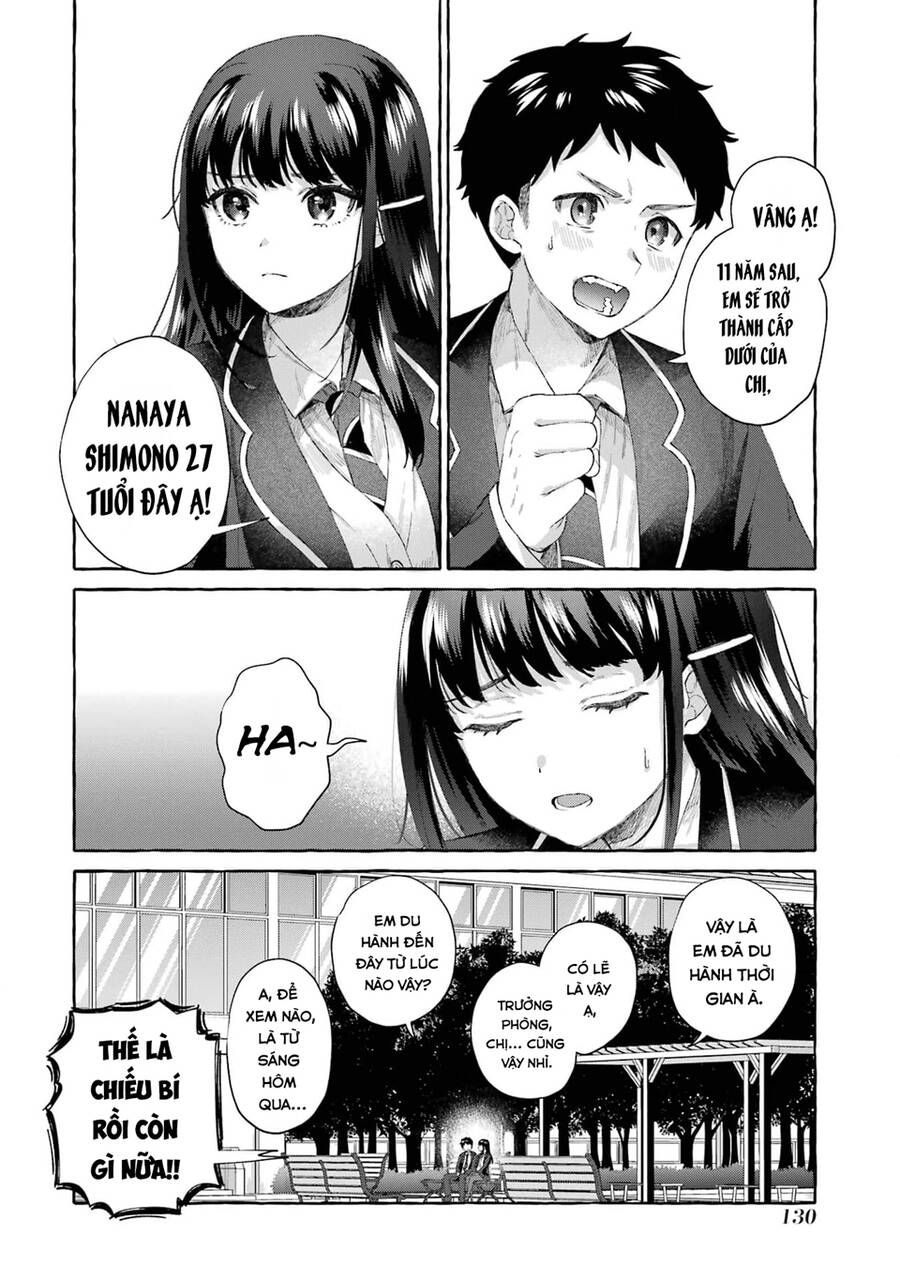 Bà Sếp Nghiêm Khắc Đến Vậy Mà Vẫn Tan Chảy Trước Tôi Ư? Chap 33 - Next Chap 34