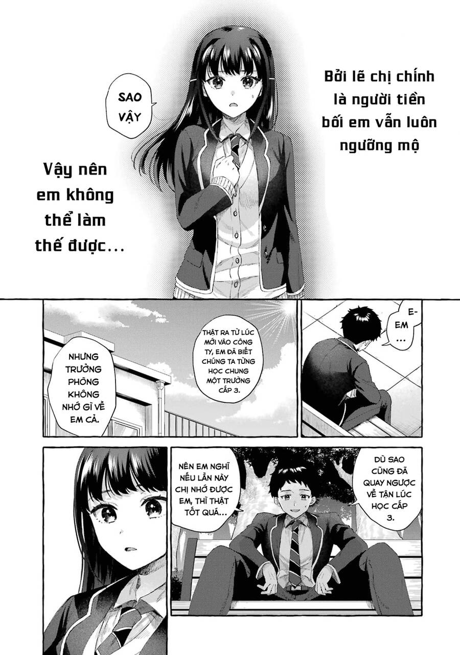 Bà Sếp Nghiêm Khắc Đến Vậy Mà Vẫn Tan Chảy Trước Tôi Ư? Chap 33 - Next Chap 34