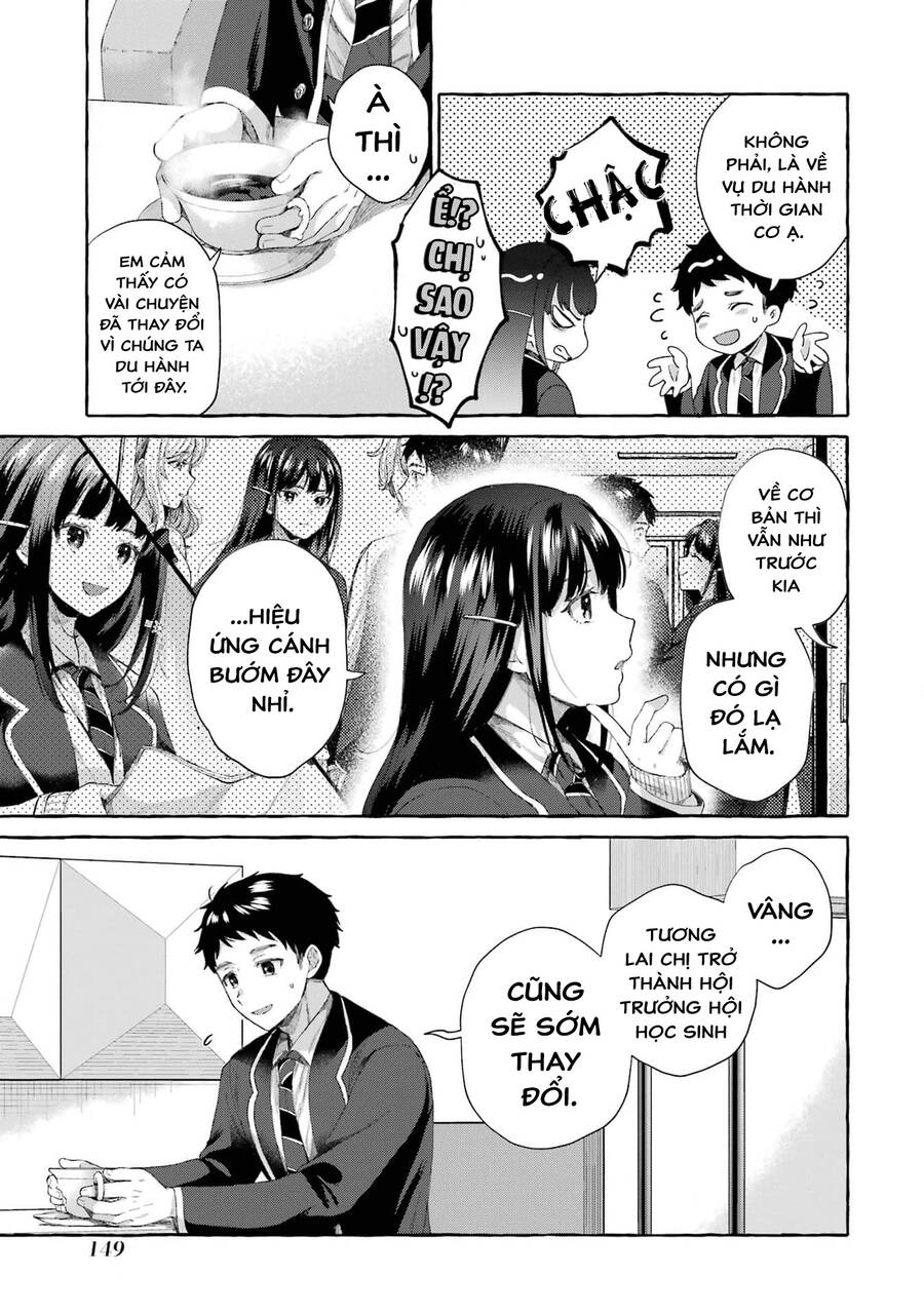 Bà Sếp Nghiêm Khắc Đến Vậy Mà Vẫn Tan Chảy Trước Tôi Ư? Chap 41 - Next Chap 42