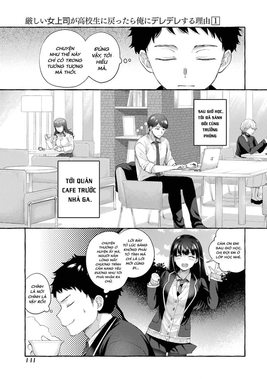 Bà Sếp Nghiêm Khắc Đến Vậy Mà Vẫn Tan Chảy Trước Tôi Ư? Chap 41 - Next Chap 42