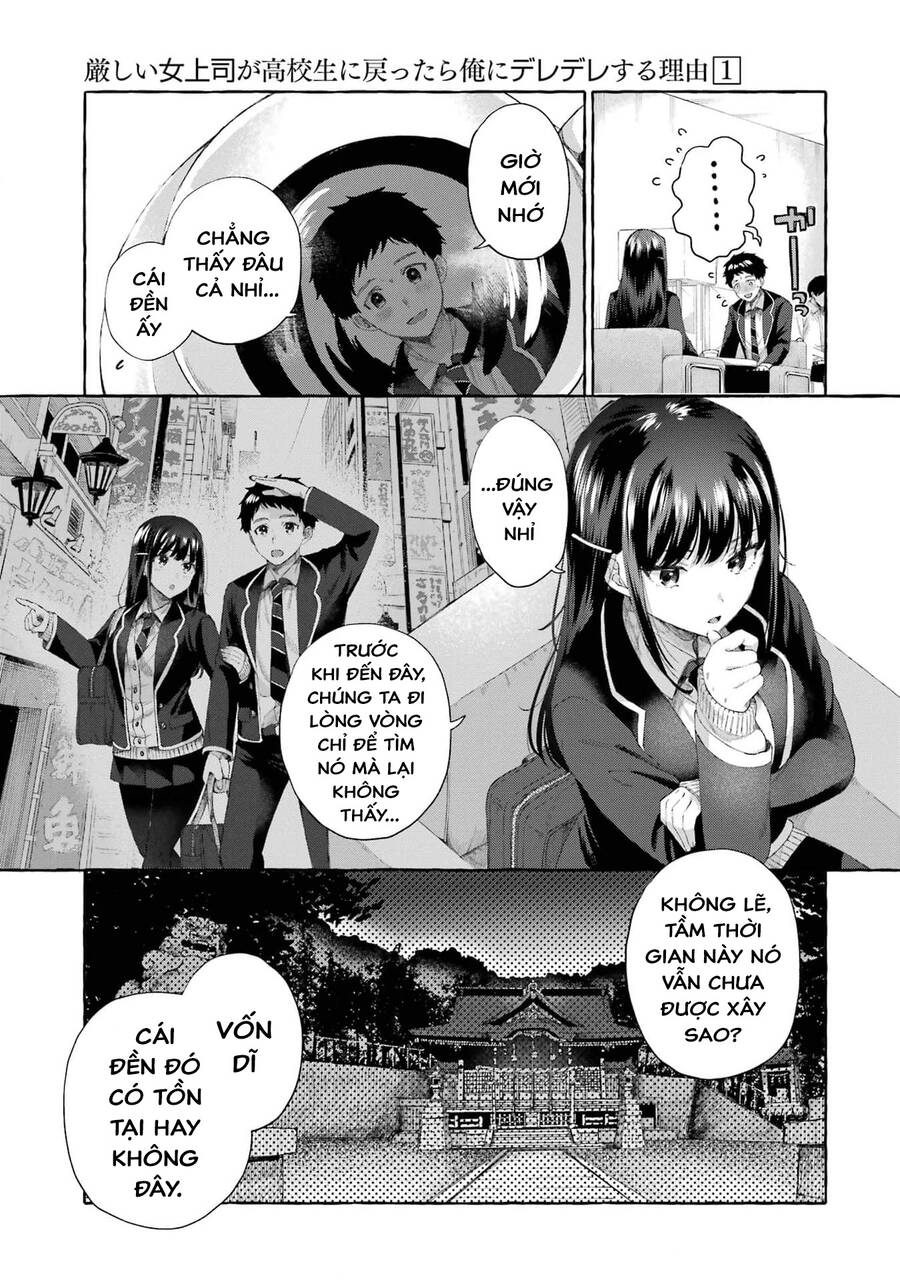 Bà Sếp Nghiêm Khắc Đến Vậy Mà Vẫn Tan Chảy Trước Tôi Ư? Chap 41 - Next Chap 42