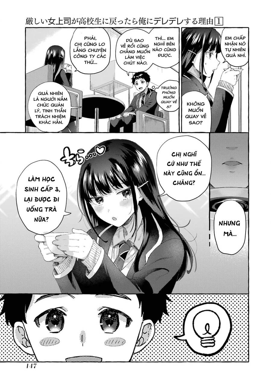 Bà Sếp Nghiêm Khắc Đến Vậy Mà Vẫn Tan Chảy Trước Tôi Ư? Chap 41 - Next Chap 42