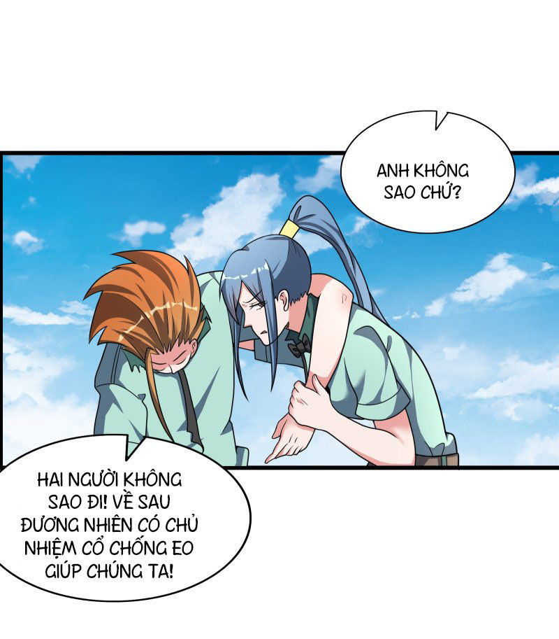 Bá Thiên Chiến Hoàng Chap 12 - Next Chap 13