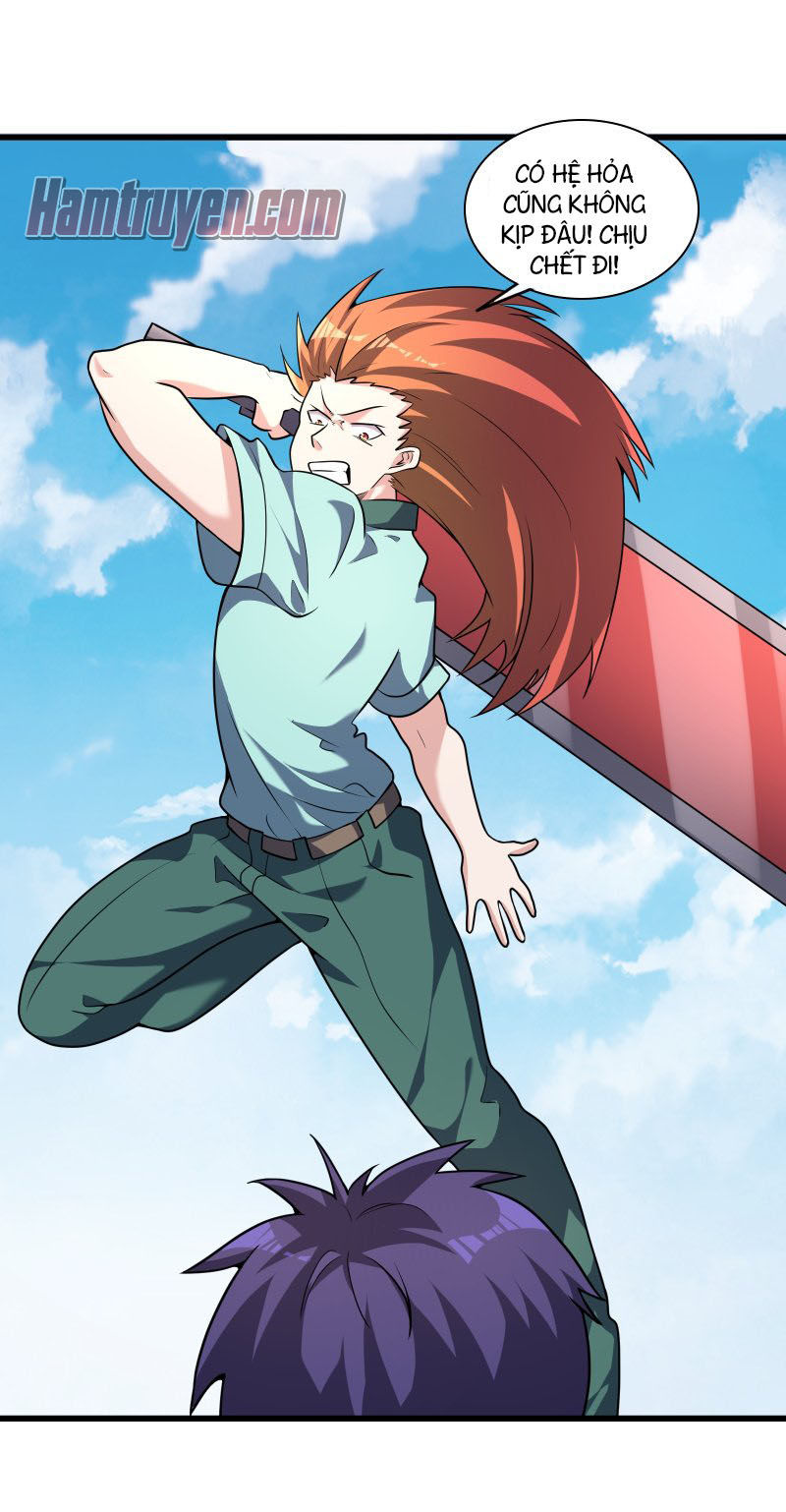 Bá Thiên Chiến Hoàng Chap 12 - Next Chap 13