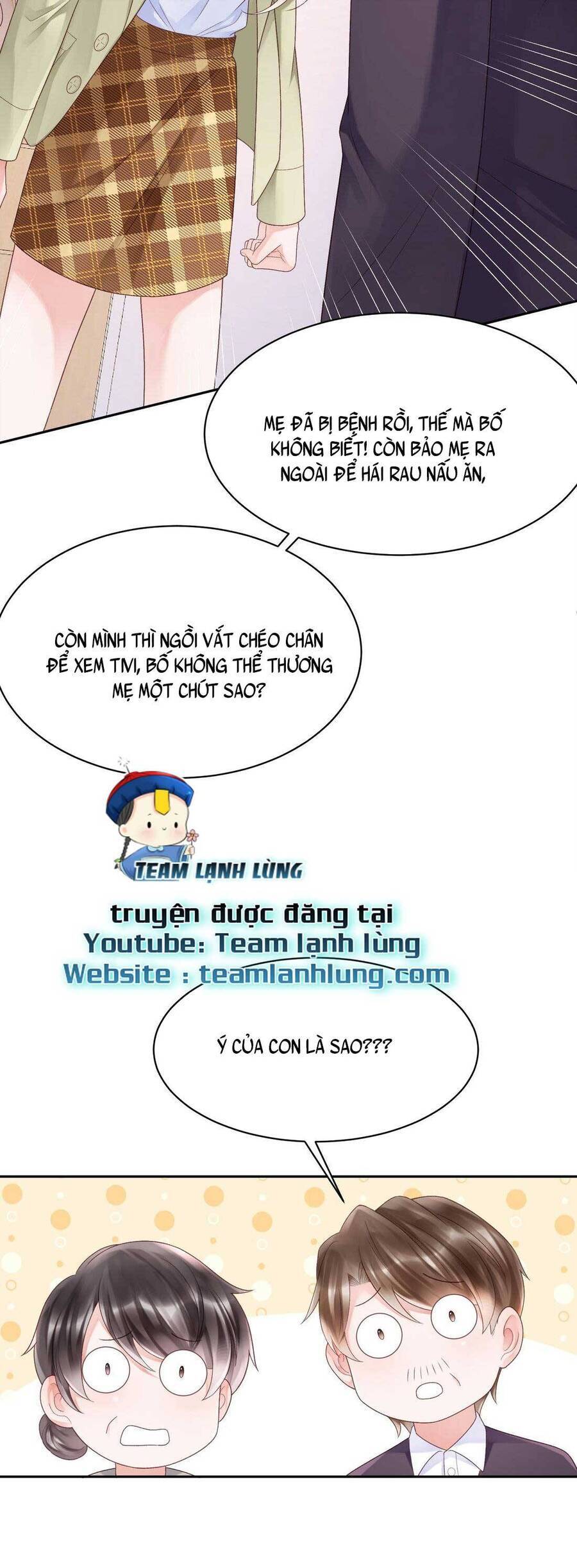Bá Tổng Không Có Não Chap 4 - Next Chap 5