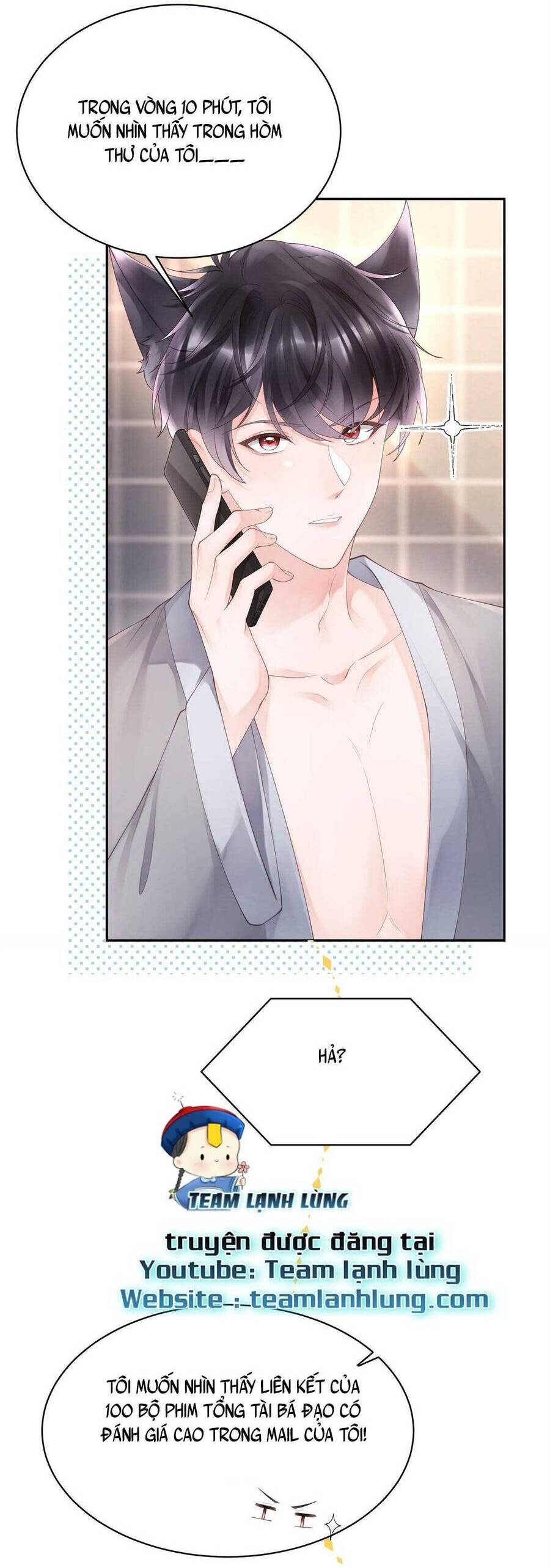 Bá Tổng Không Có Não Chap 5 - Next Chap 6