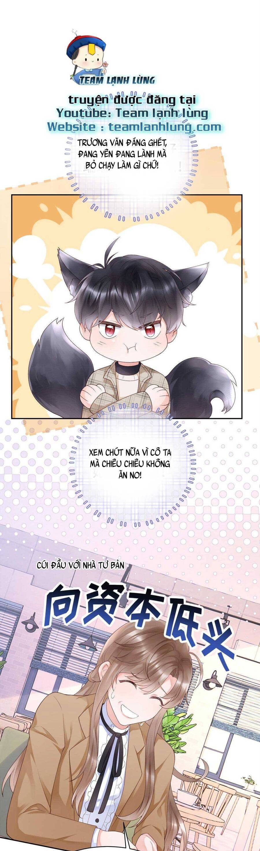 Bá Tổng Không Có Não Chap 6 - Next Chap 7