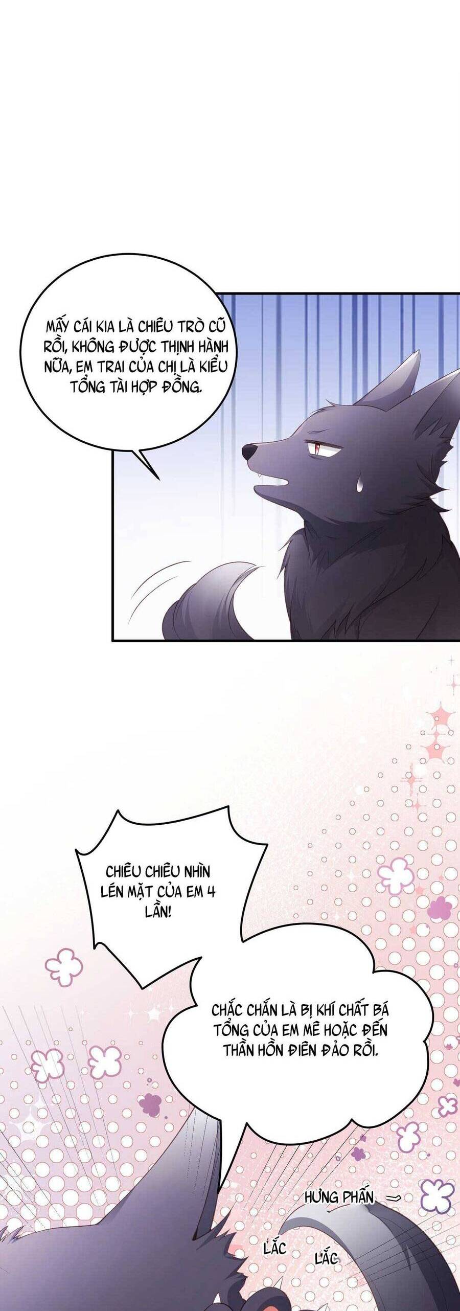 Bá Tổng Không Có Não Chap 7 - Next Chap 8