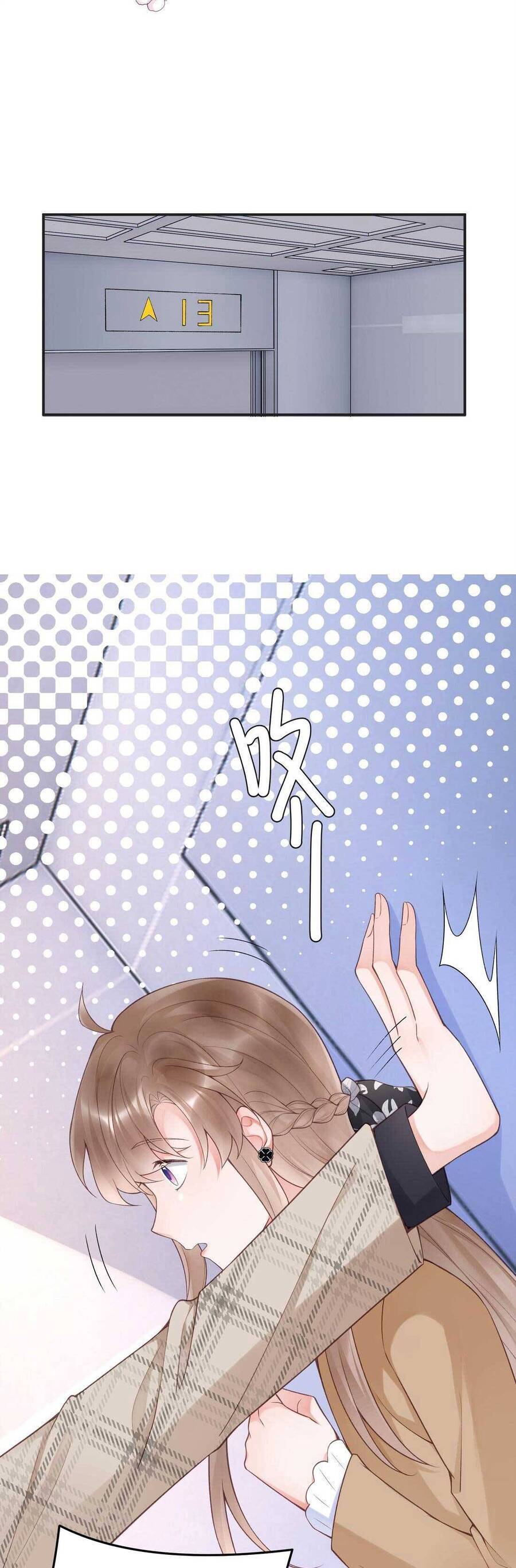 Bá Tổng Không Có Não Chap 7 - Next Chap 8
