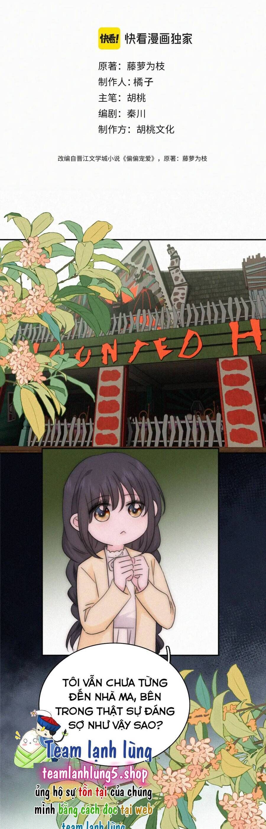 Bá Vương Sủng Ái Cô Vợ Mù Chap 133 - Next Chap 134