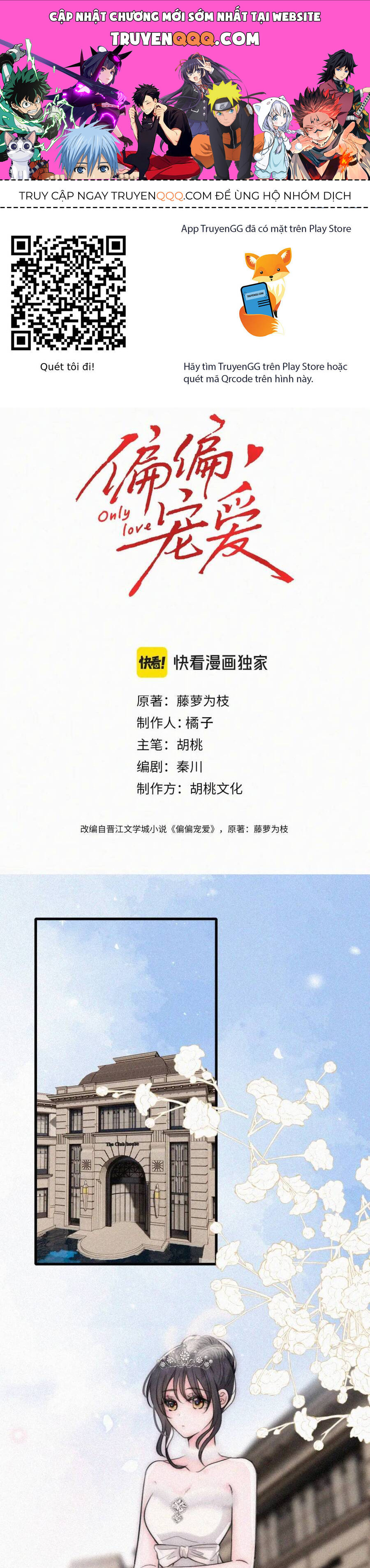 Bá Vương Sủng Ái Cô Vợ Mù Chap 139 - Next Chap 140
