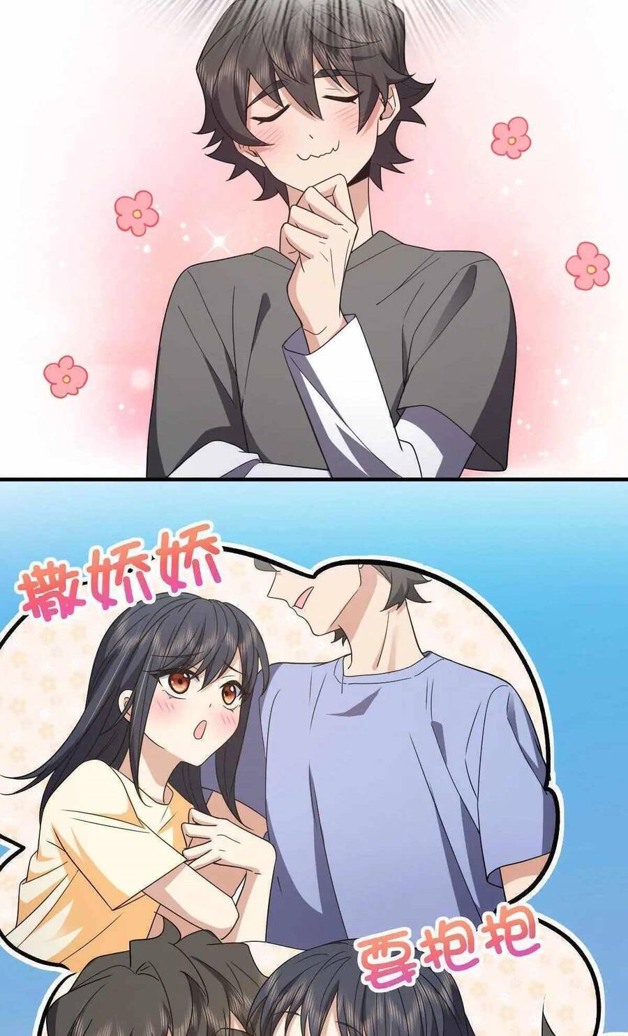 Bà Xã Nhà Tôi Đến Từ Ngàn Năm Trước Chap 115 - Next Chap 116