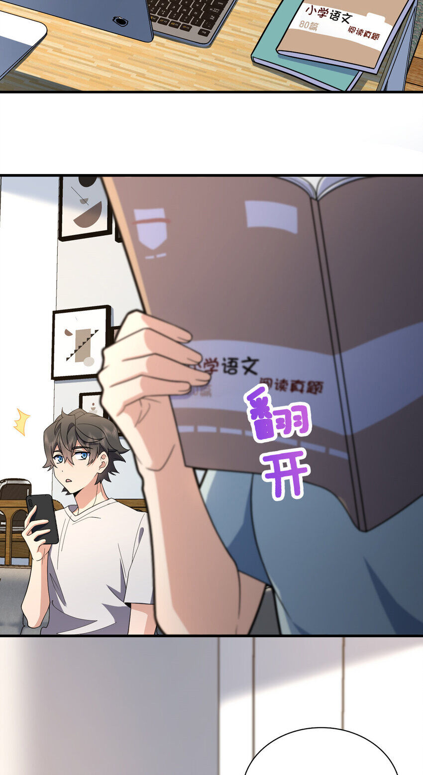 Bà Xã Nhà Tôi Đến Từ Ngàn Năm Trước Chap 1535 - Next Chap 1536