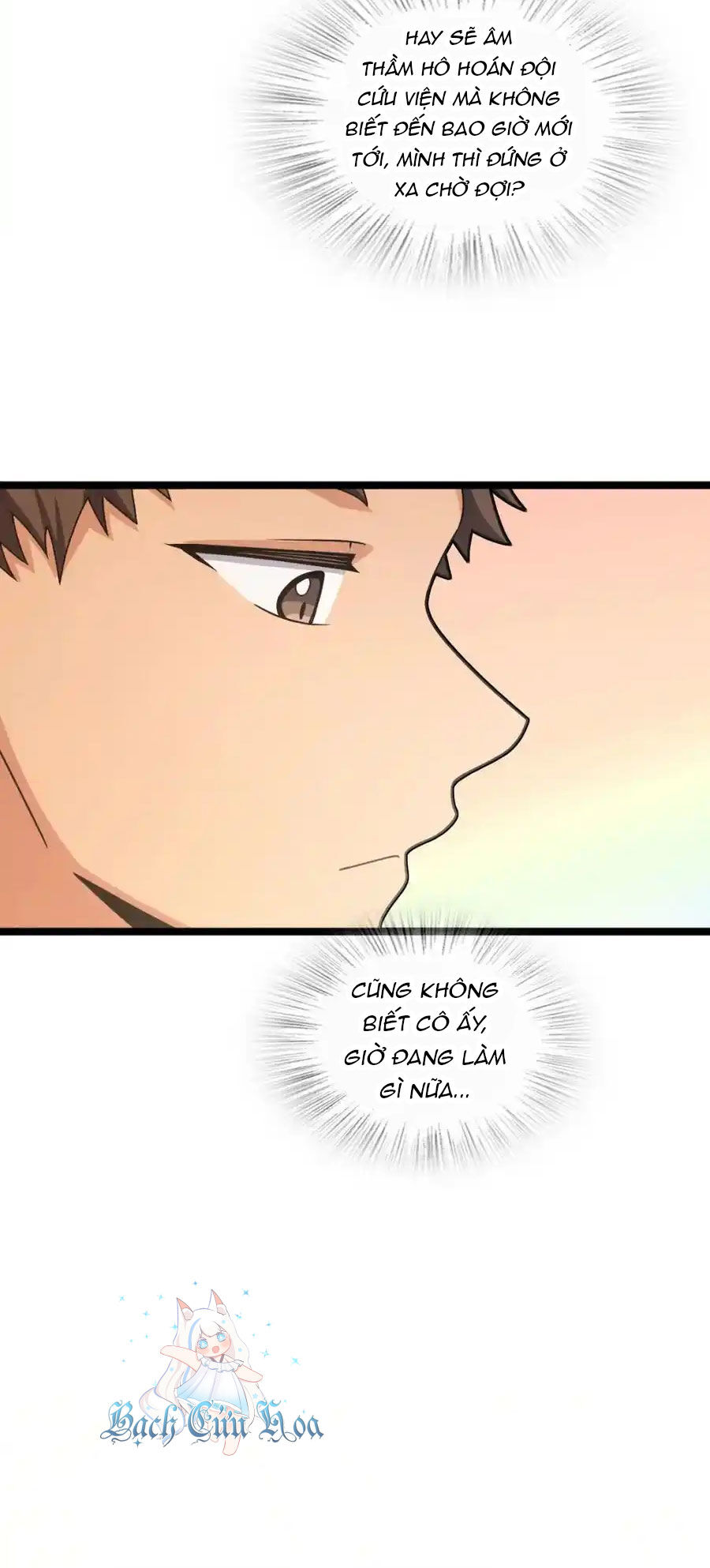 Bà Xã Nhà Tôi Đến Từ Ngàn Năm Trước Chap 234 - Next Chap 235