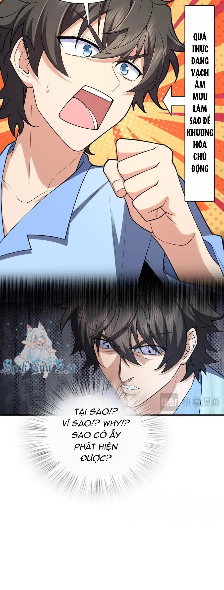 Bà Xã Nhà Tôi Đến Từ Ngàn Năm Trước Chap 256 - Next Chap 257