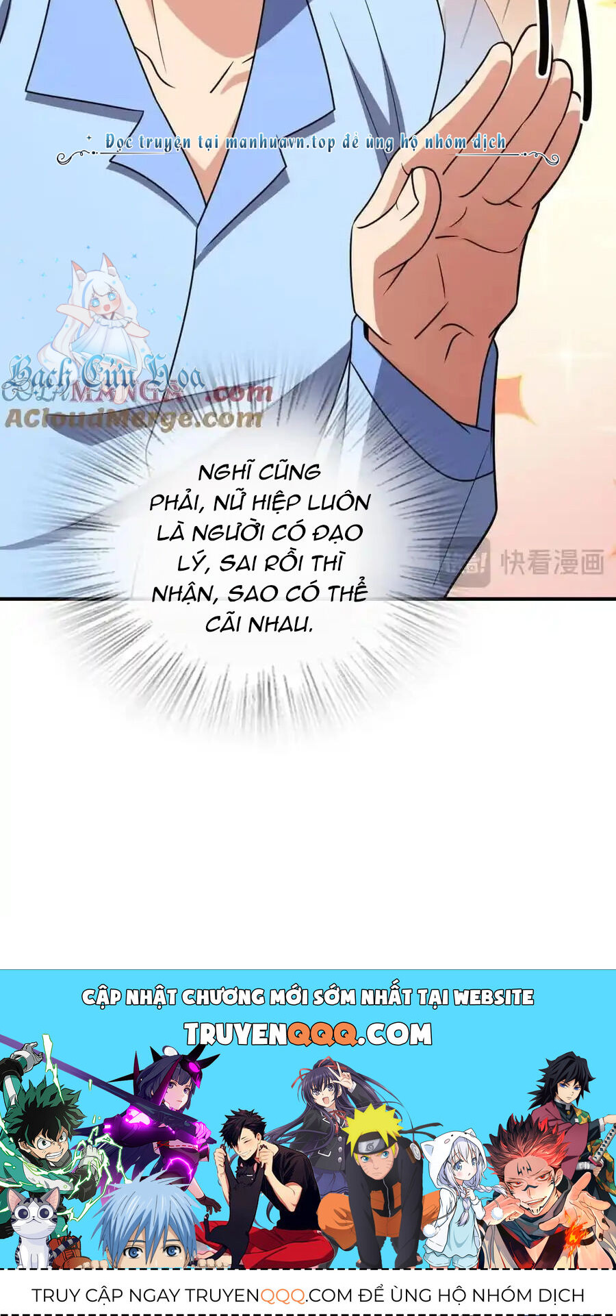 Bà Xã Nhà Tôi Đến Từ Ngàn Năm Trước Chap 256 - Next Chap 257