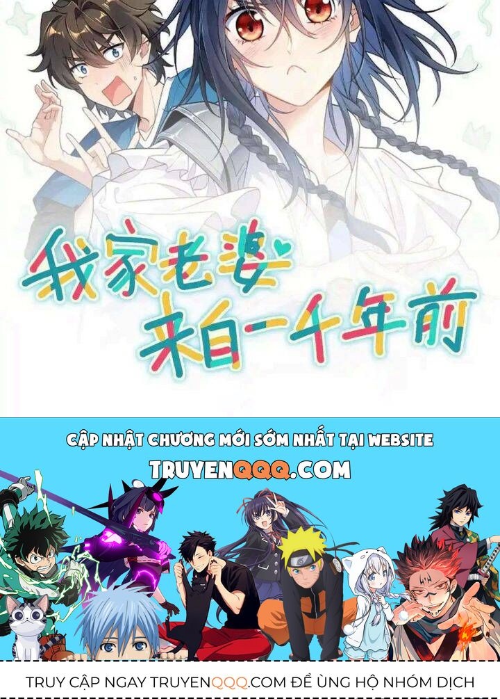 Bà Xã Nhà Tôi Đến Từ Ngàn Năm Trước Chap 306 - Next Chap 307