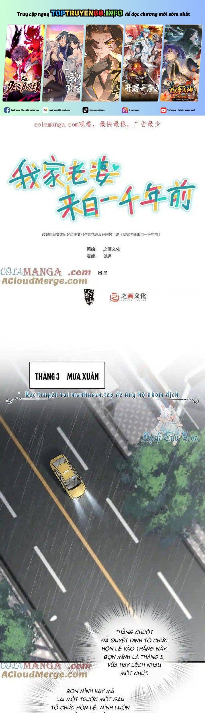 Bà Xã Nhà Tôi Đến Từ Ngàn Năm Trước Chap 308 - Next Chap 309