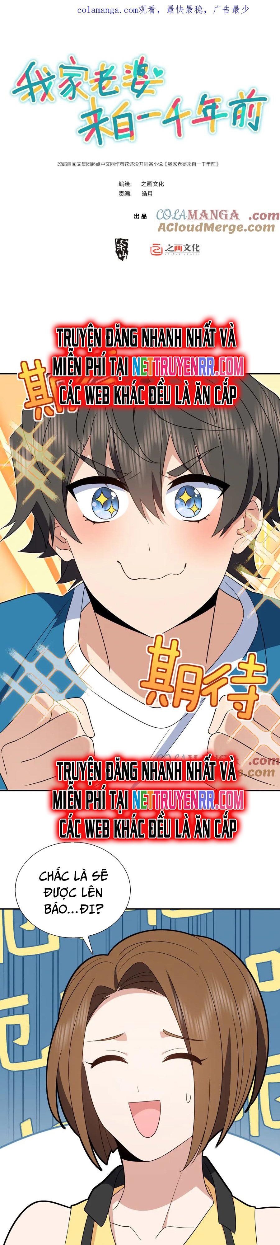 Bà Xã Nhà Tôi Đến Từ Ngàn Năm Trước Chap 354 - Next Chap 355