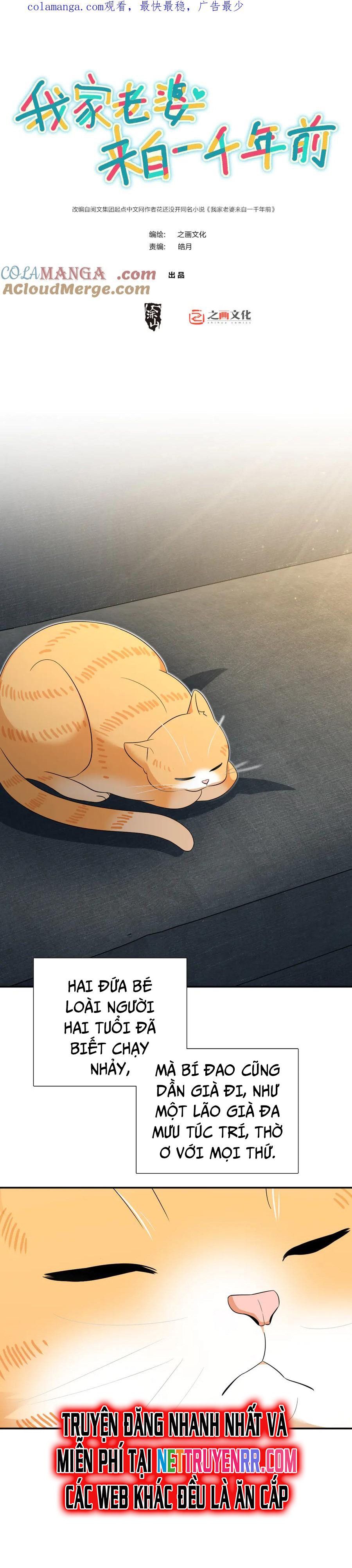 Bà Xã Nhà Tôi Đến Từ Ngàn Năm Trước Chap 355 - Next Chap 356
