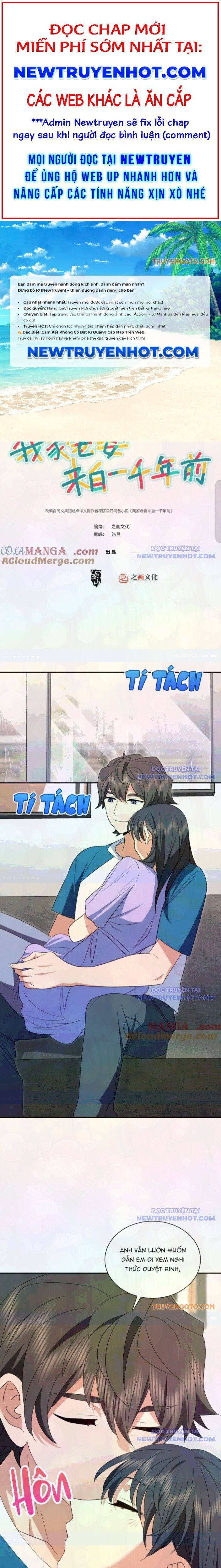 Bà Xã Nhà Tôi Đến Từ Ngàn Năm Trước Chap 362 - Next Chap 363