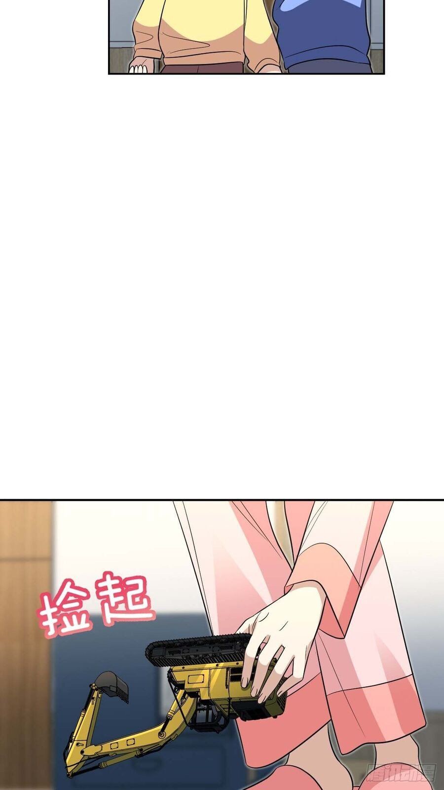 Bà Xã Nhà Tôi Đến Từ Ngàn Năm Trước Chap 377 - Next Chap 378