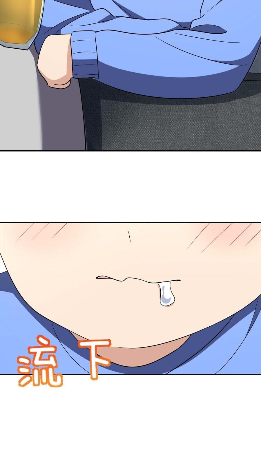 Bà Xã Nhà Tôi Đến Từ Ngàn Năm Trước Chap 377 - Next Chap 378