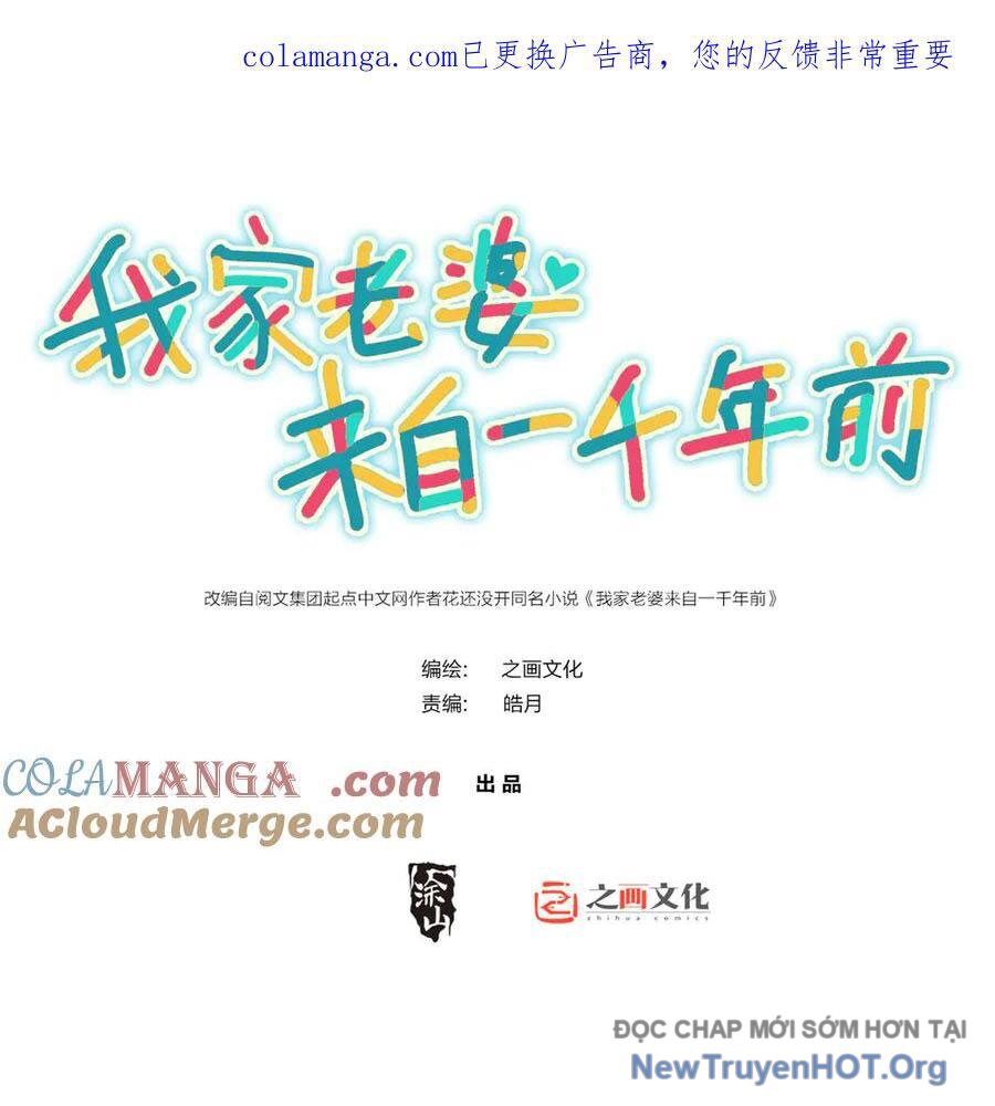 Bà Xã Nhà Tôi Đến Từ Ngàn Năm Trước Chap 387 - Next Chap 388