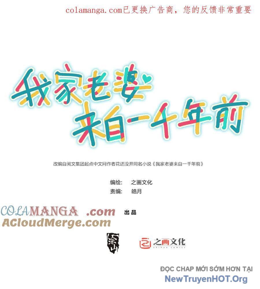 Bà Xã Nhà Tôi Đến Từ Ngàn Năm Trước Chap 388 - Next Chap 389
