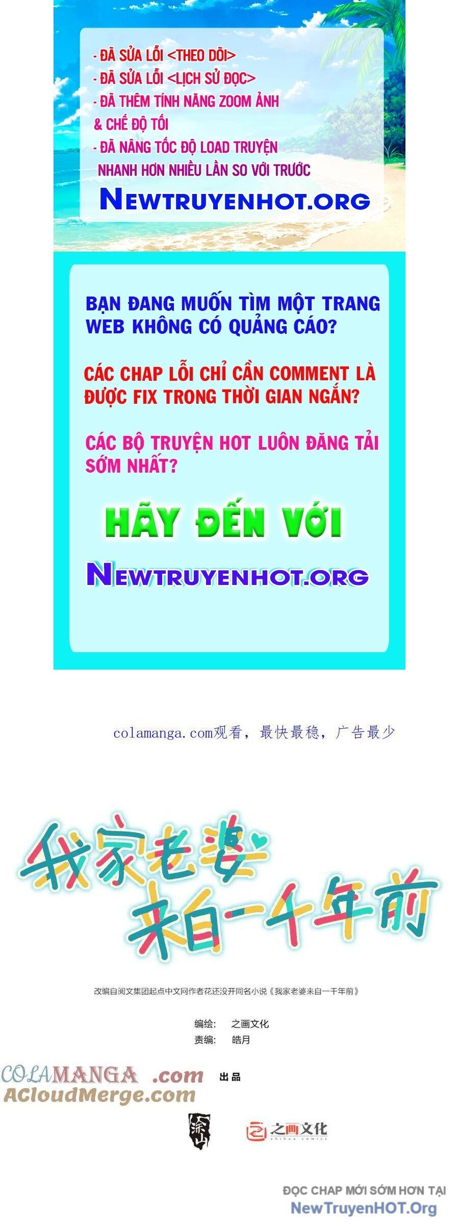 Bà Xã Nhà Tôi Đến Từ Ngàn Năm Trước Chap 390 - Next Chap 391