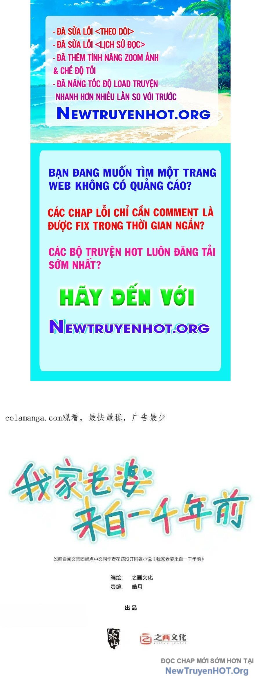Bà Xã Nhà Tôi Đến Từ Ngàn Năm Trước Chap 393 - Next Chap 394
