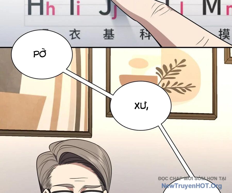 Bà Xã Nhà Tôi Đến Từ Ngàn Năm Trước Chap 394 - Next Chap 395