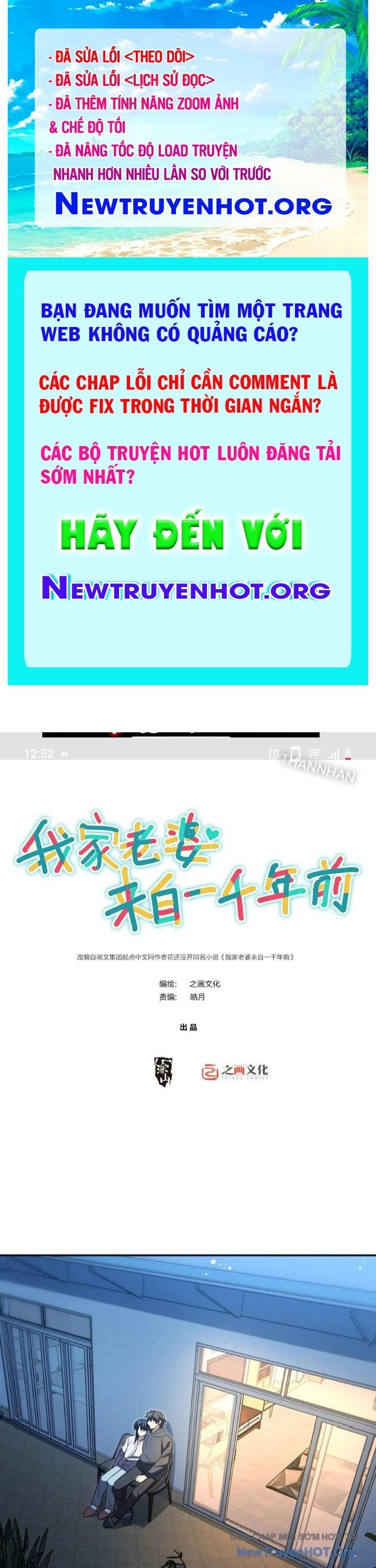 Bà Xã Nhà Tôi Đến Từ Ngàn Năm Trước Chap 395 - Next Chap 396