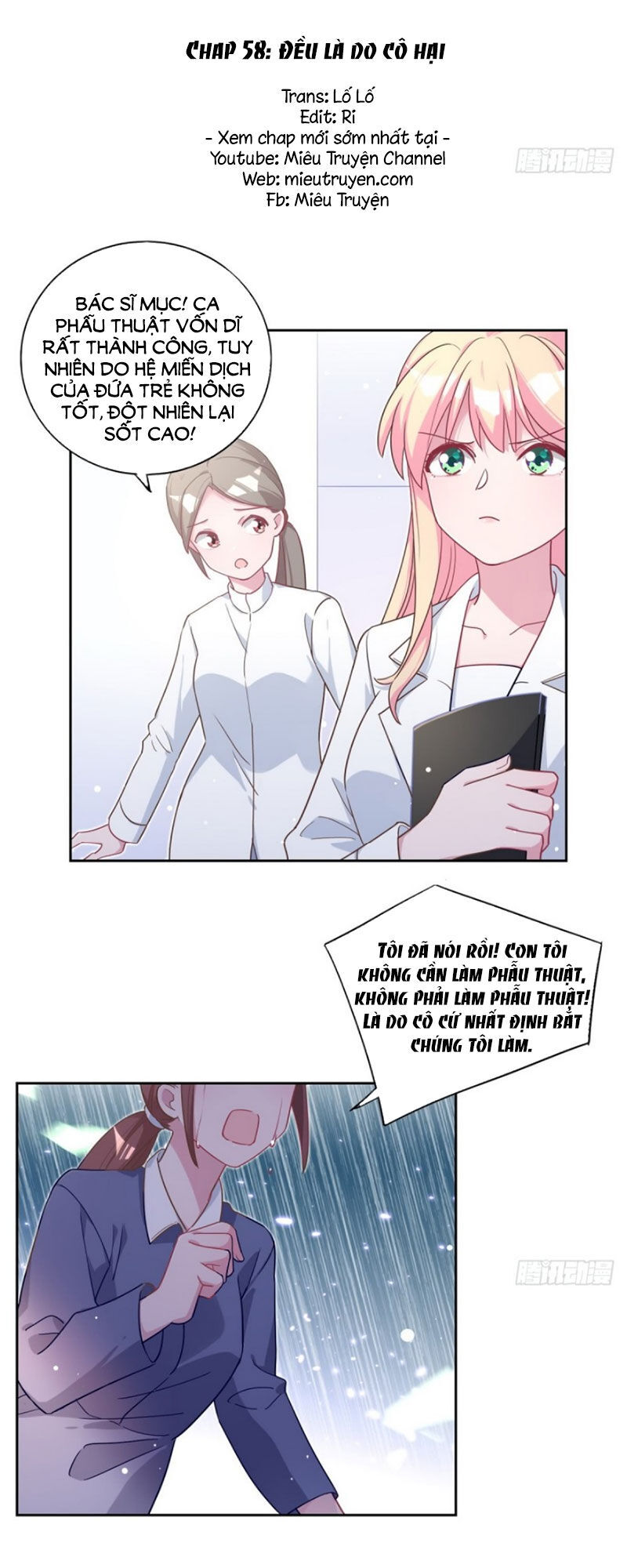 Baba Đẹp Trai Trên Trời Rơi Xuống Chap 58 - Next Chap 59