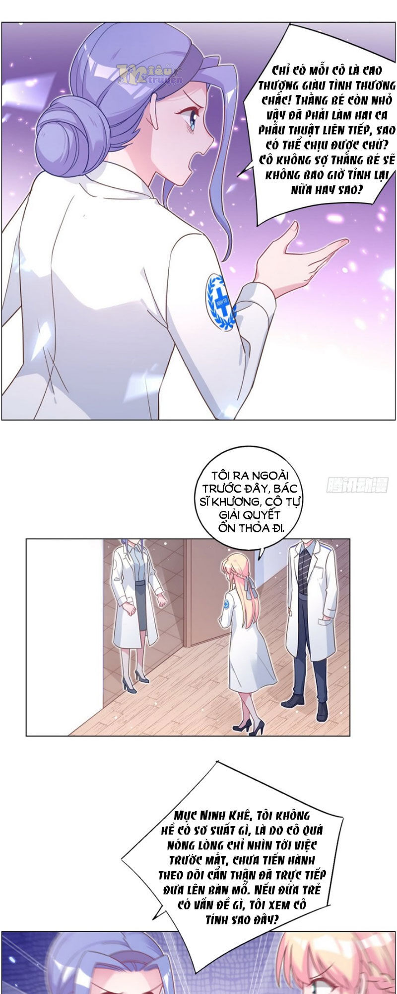 Baba Đẹp Trai Trên Trời Rơi Xuống Chap 58 - Next Chap 59